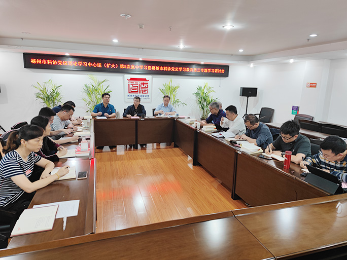 微信图片_20210526165227（1）.jpg