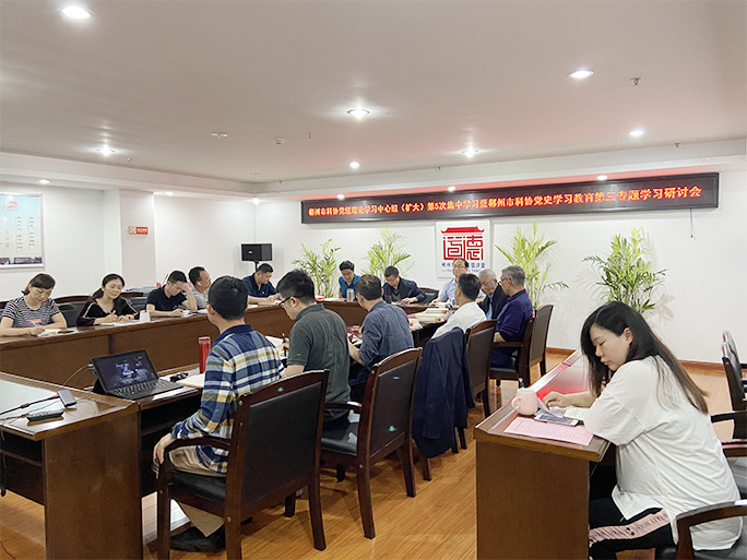 微信图片_20210525171244（1）.jpg