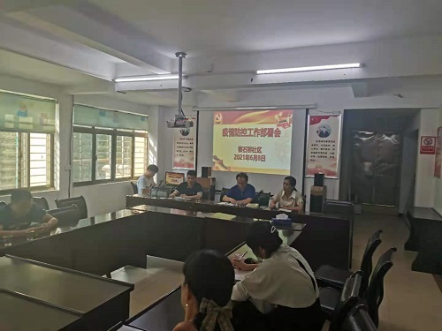 微信图片_20210608203053.jpg