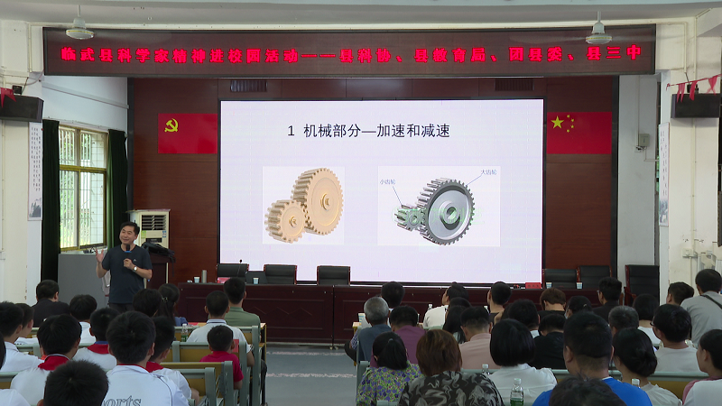 d15b4643a642954e8951fdf869d10b6.png