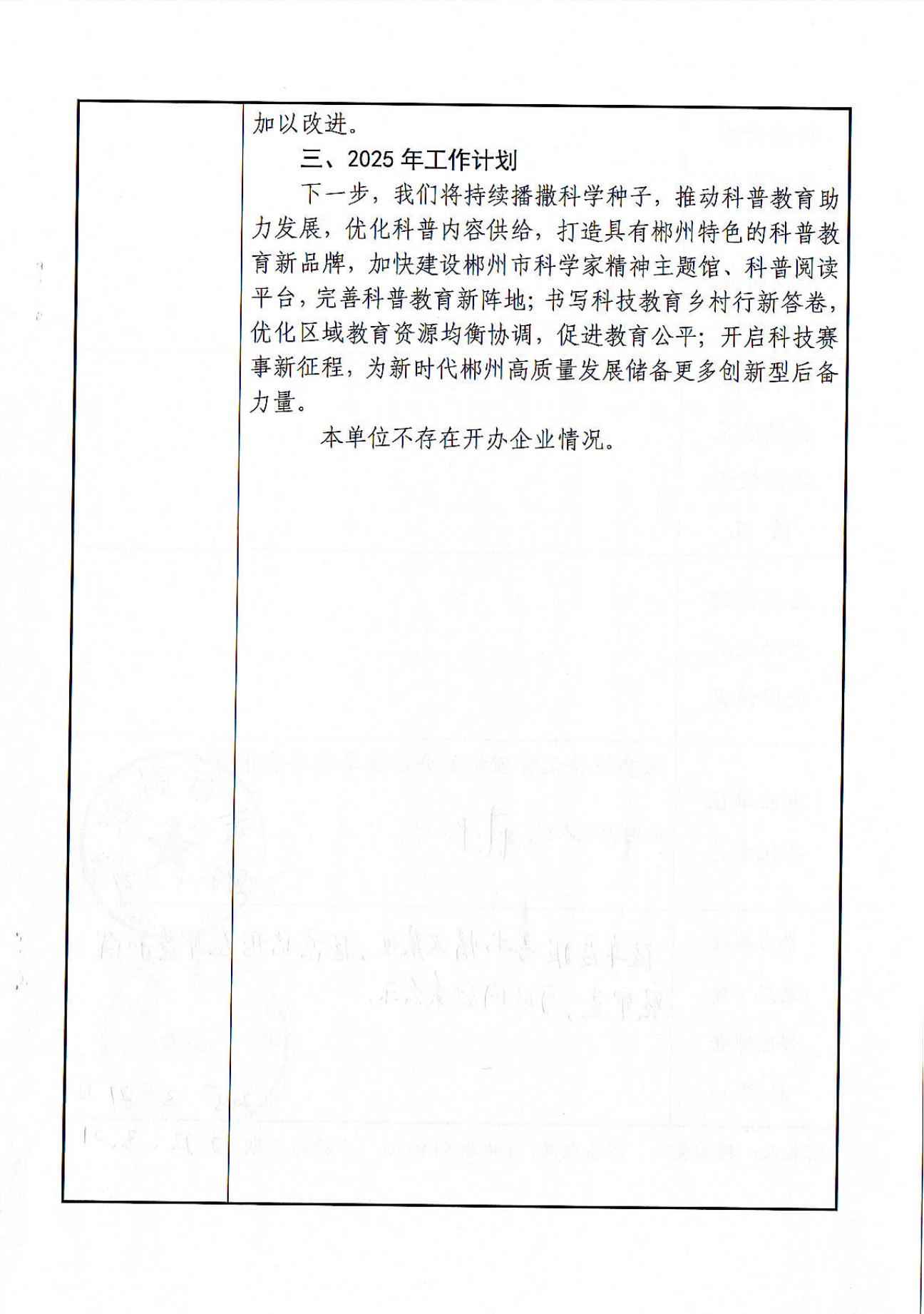 05.jpg