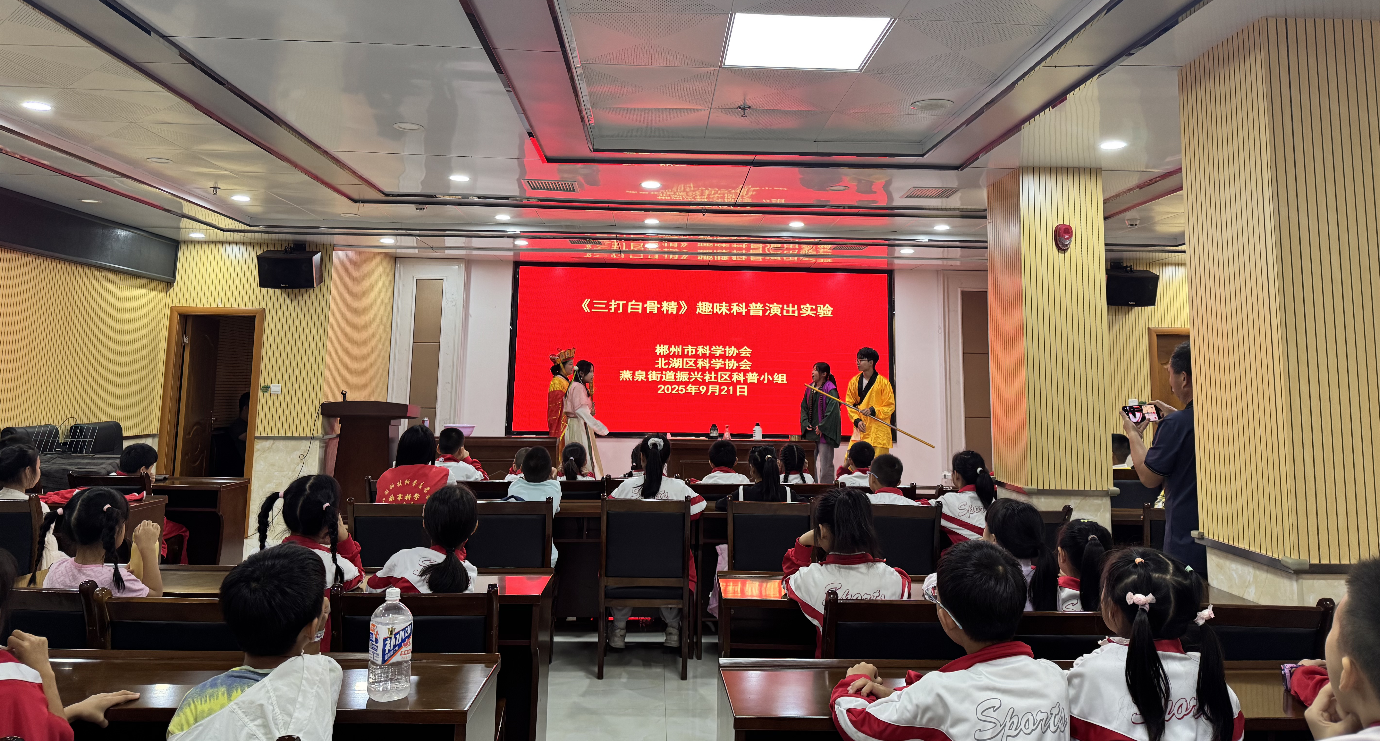 微信图片_20250924101029.jpg