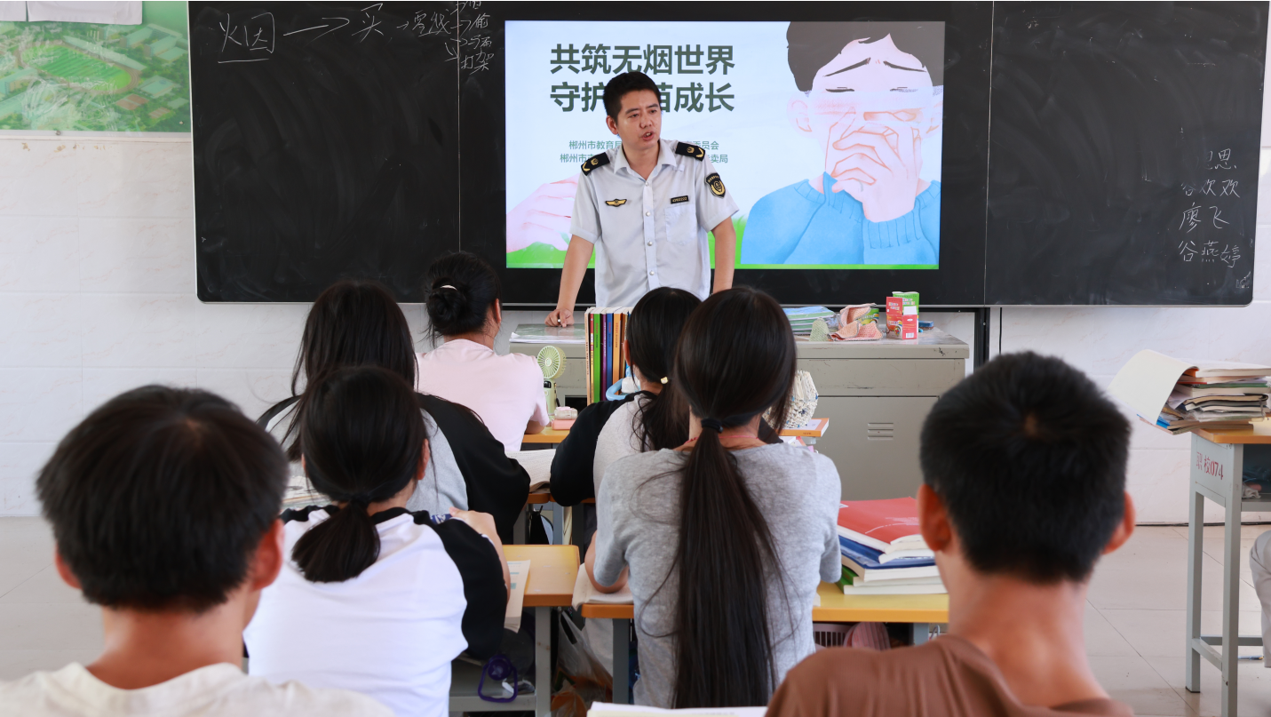 微信图片_20251011110814.jpg
