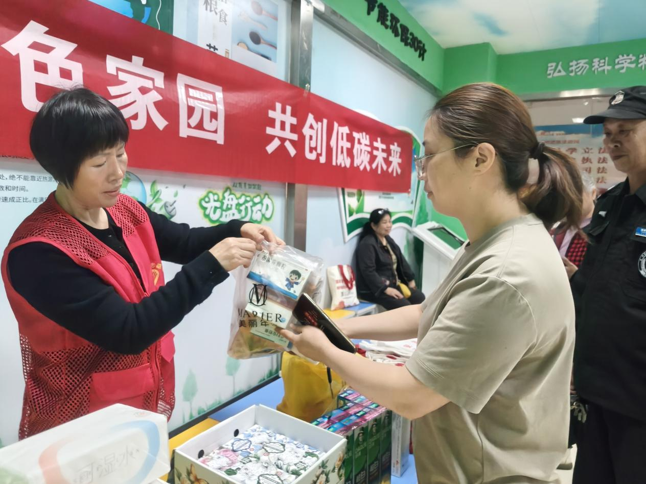 图片2.png 图片2.png